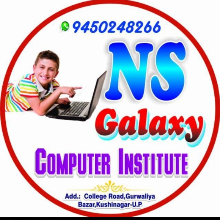 Ns Computer Institute NS GALAXY COMPUTER INSTITUTE PVT. LTD
