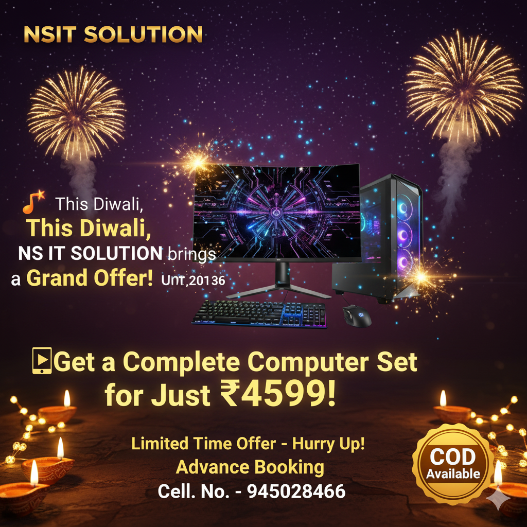 Ns Computer Institute NS GALAXY COMPUTER INSTITUTE PVT. LTD